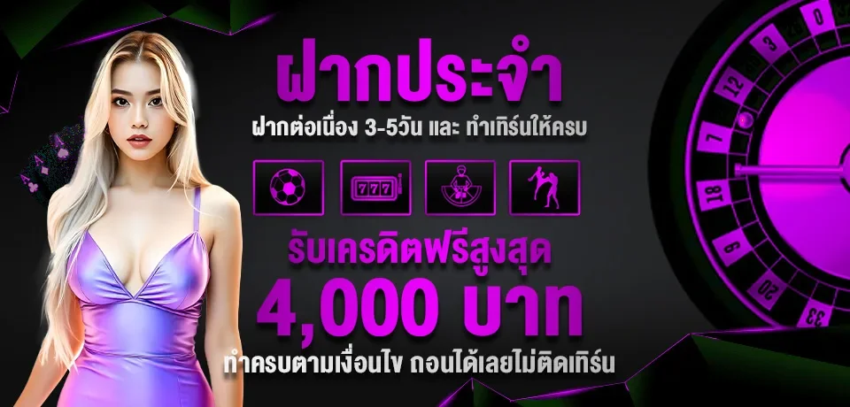 GOODDAY168 เว็บสล็อตมือถือ ฝากถอนออโต้ข้อมูลชัด